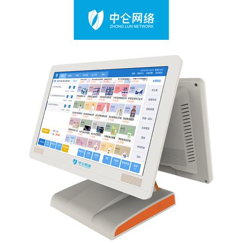 蘇州中侖網絡科技 以信息系統集成服務賦能數字化轉型