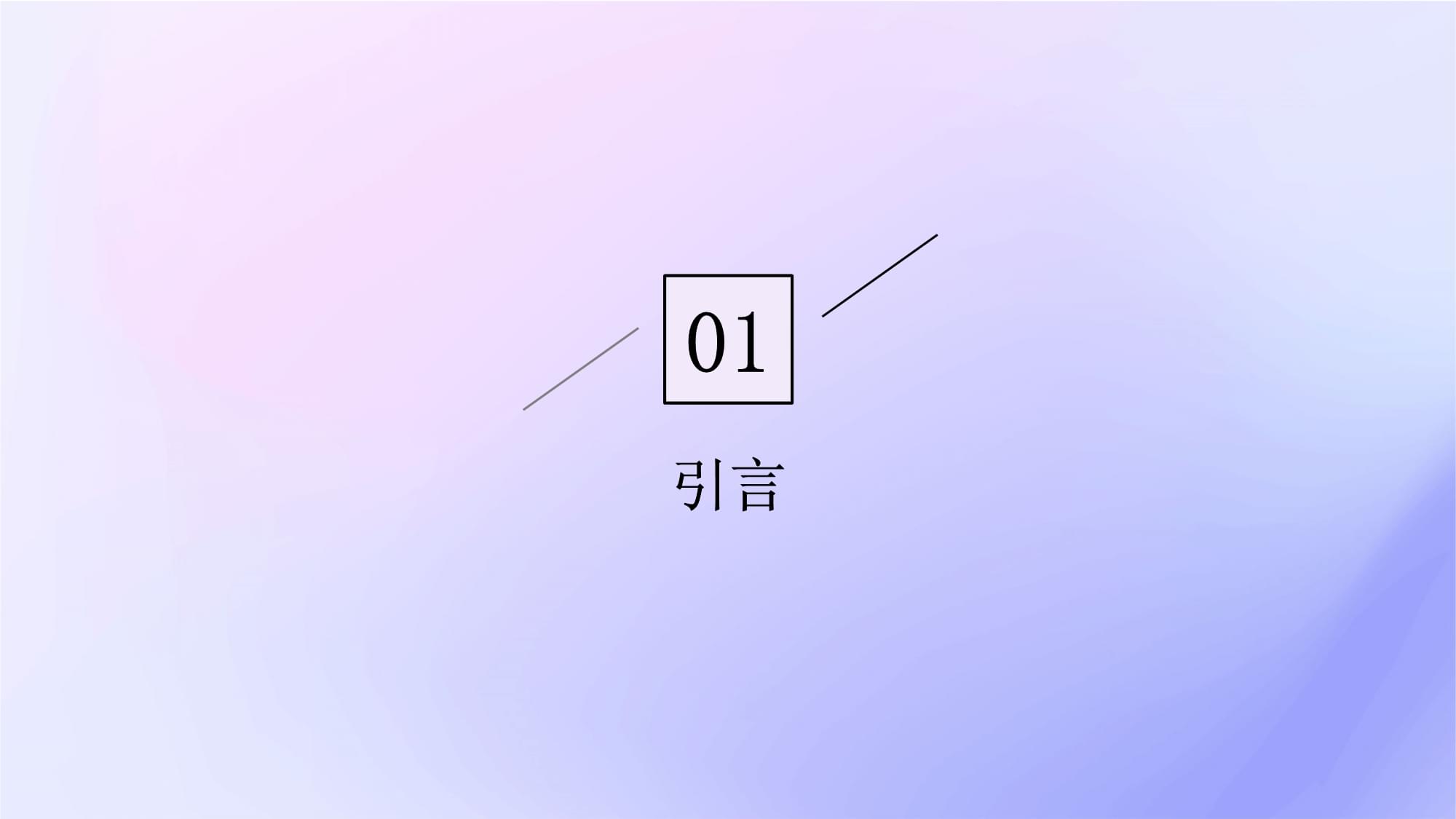 大數(shù)據(jù)分析技術(shù)驅(qū)動(dòng)的智能銷售與客戶關(guān)系管理解決方案