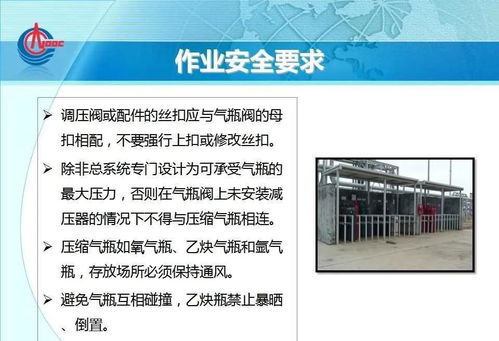 韓國化工廠爆炸沖擊波影響深遠，數(shù)字內(nèi)容制作服務(wù)助力危機傳播管理